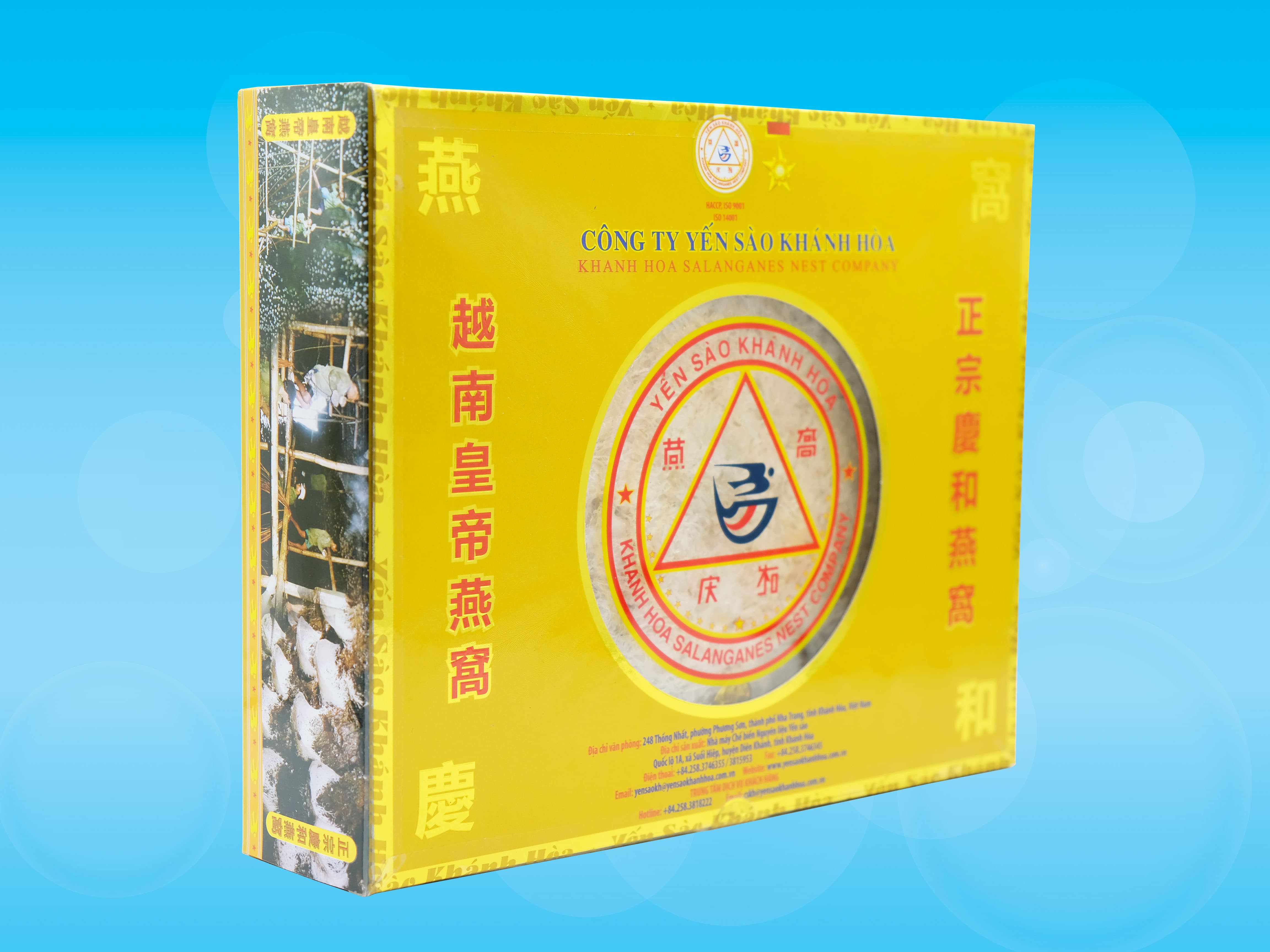 Yến sào đảo thiên nhiên Khánh Hòa tinh chế hộp 50g - 015