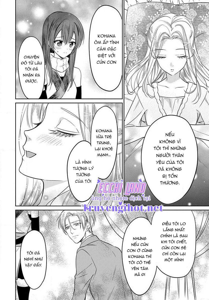 nàng ninja muốn tận tâm cống hiến chapter 19.1 15