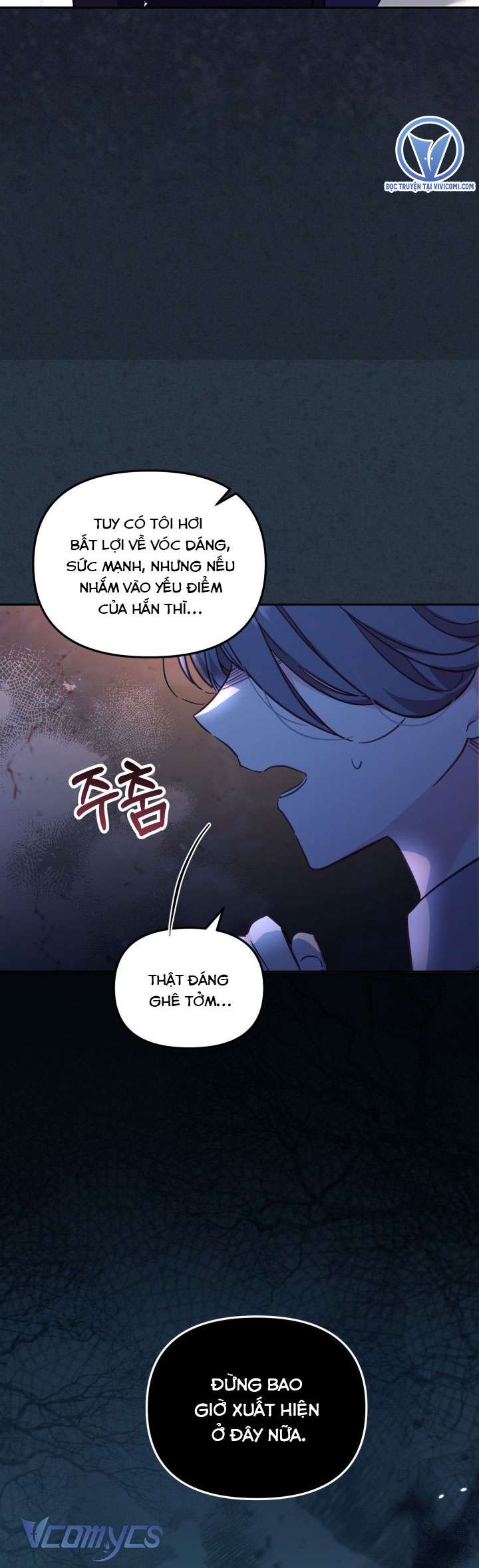không có chỗ cho kẻ giả mạo chapter 33 11
