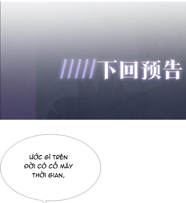 Tuyệt Mỹ Bạch Liên Online Dạy Học chapter 15.5 20