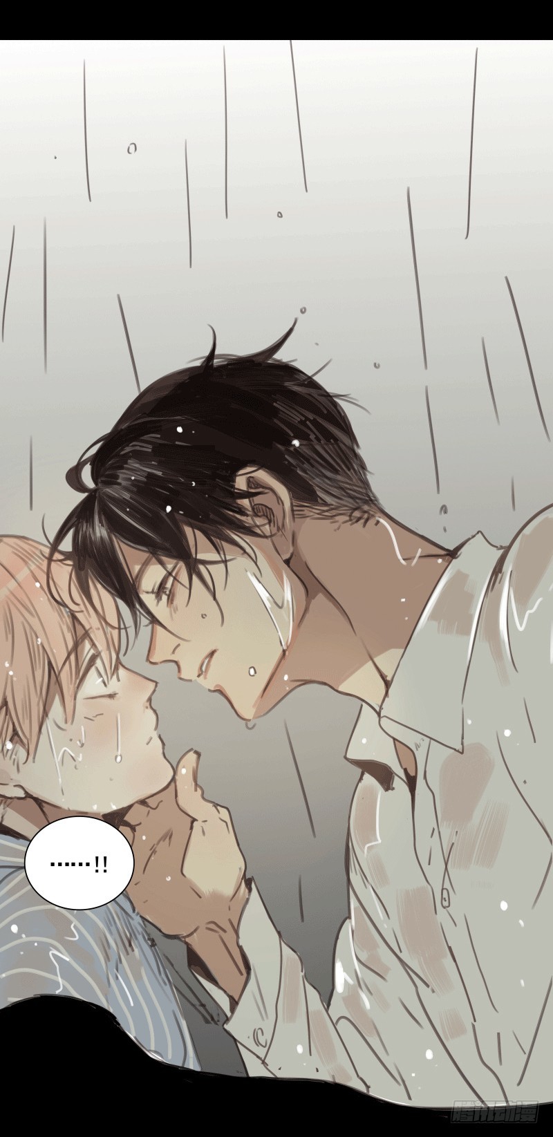 sắc màu của sự trầm mặc chapter 1 11