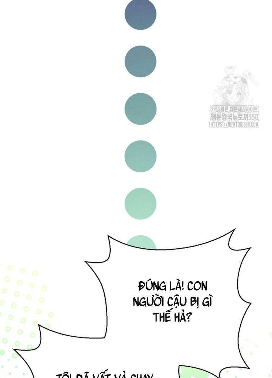 Thiên Tài Âm Nhạc Trường Trung Học Chapter 24 55