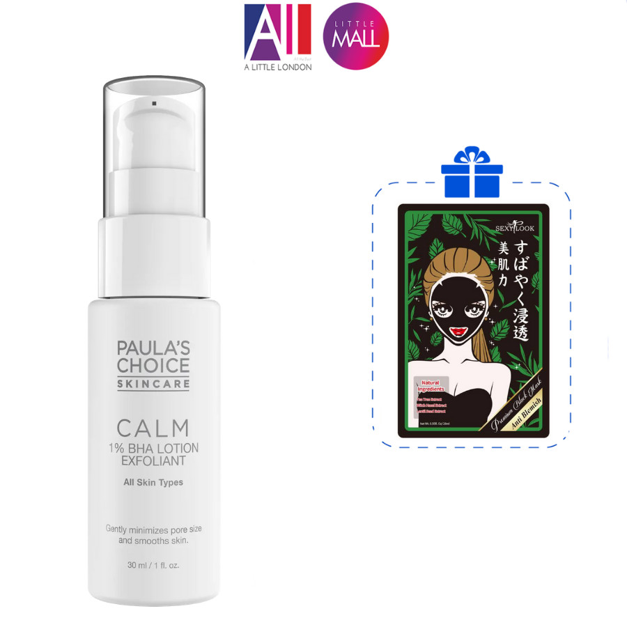 Tinh chất tẩy tế bào chết Paula's Choice calm 1% BHA lotion exfoliant TẶNG mặt nạ Sexylook (Nhập khẩu)