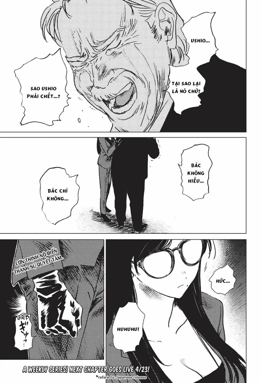 summer time render chapter 22 20