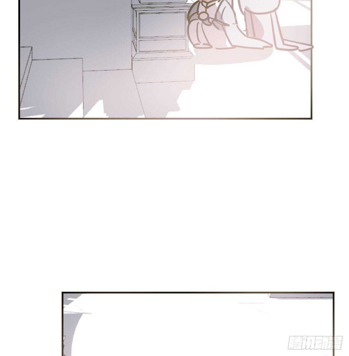 bắt lấy ngao ngao chapter 86 47