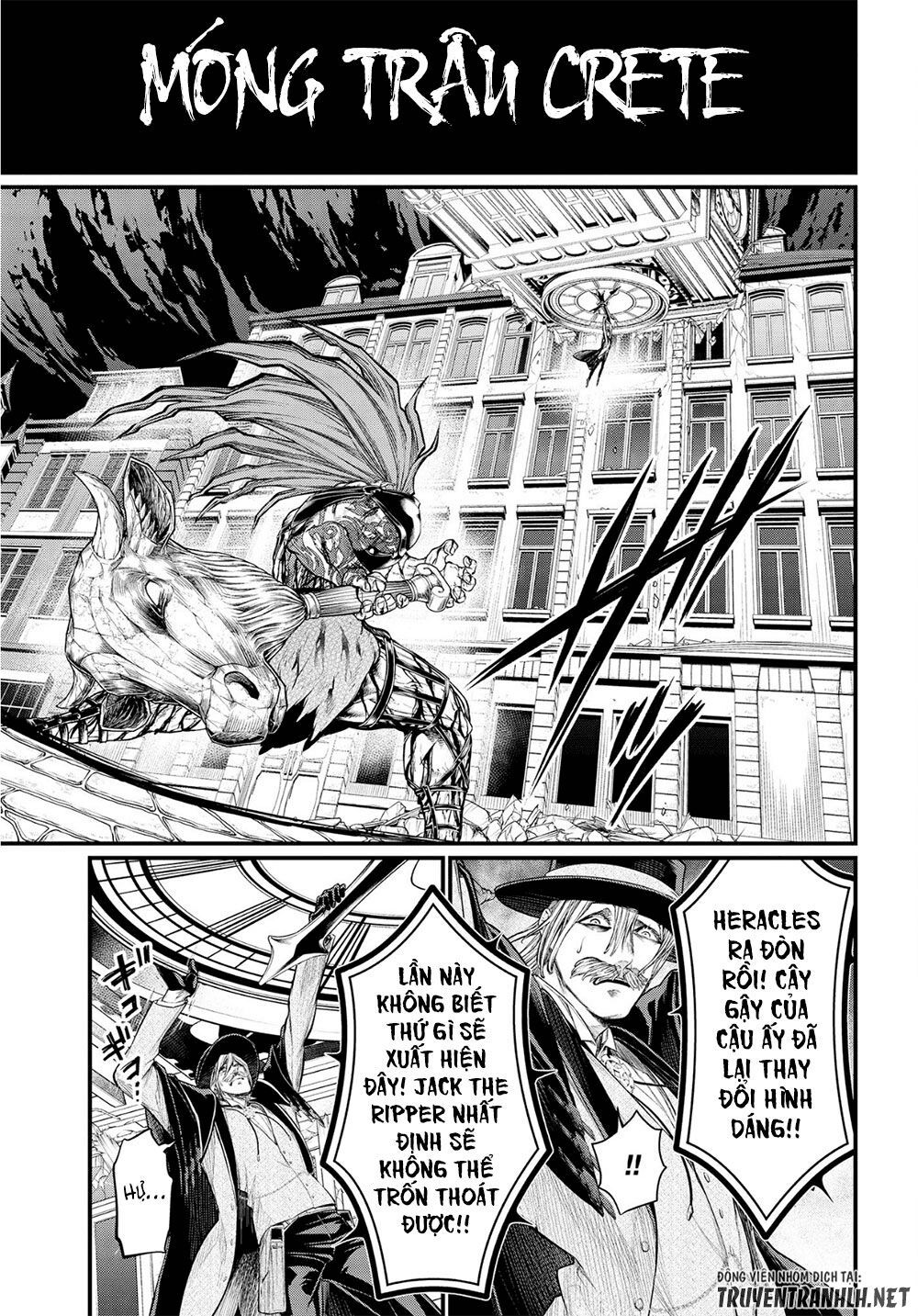 đại chiến nhân thần chapter 25 58