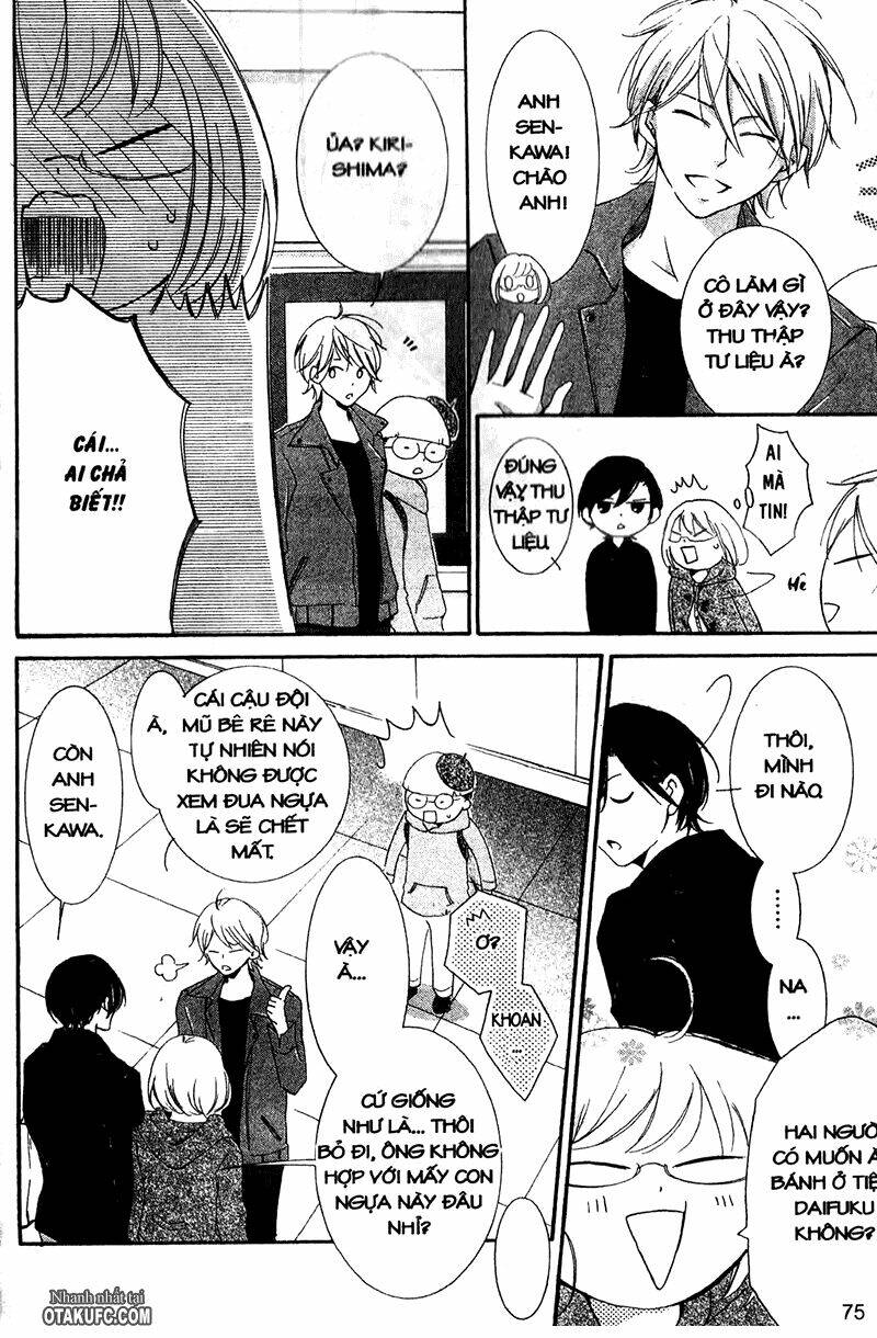 pen saki ni syrup chapter 2 17