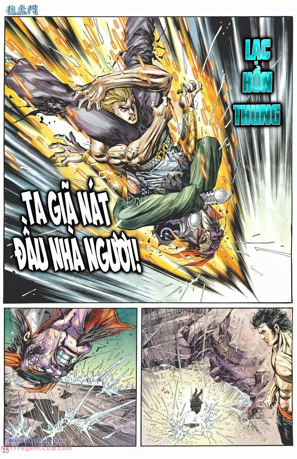 cựu tác long hổ môn chapter 1250 25