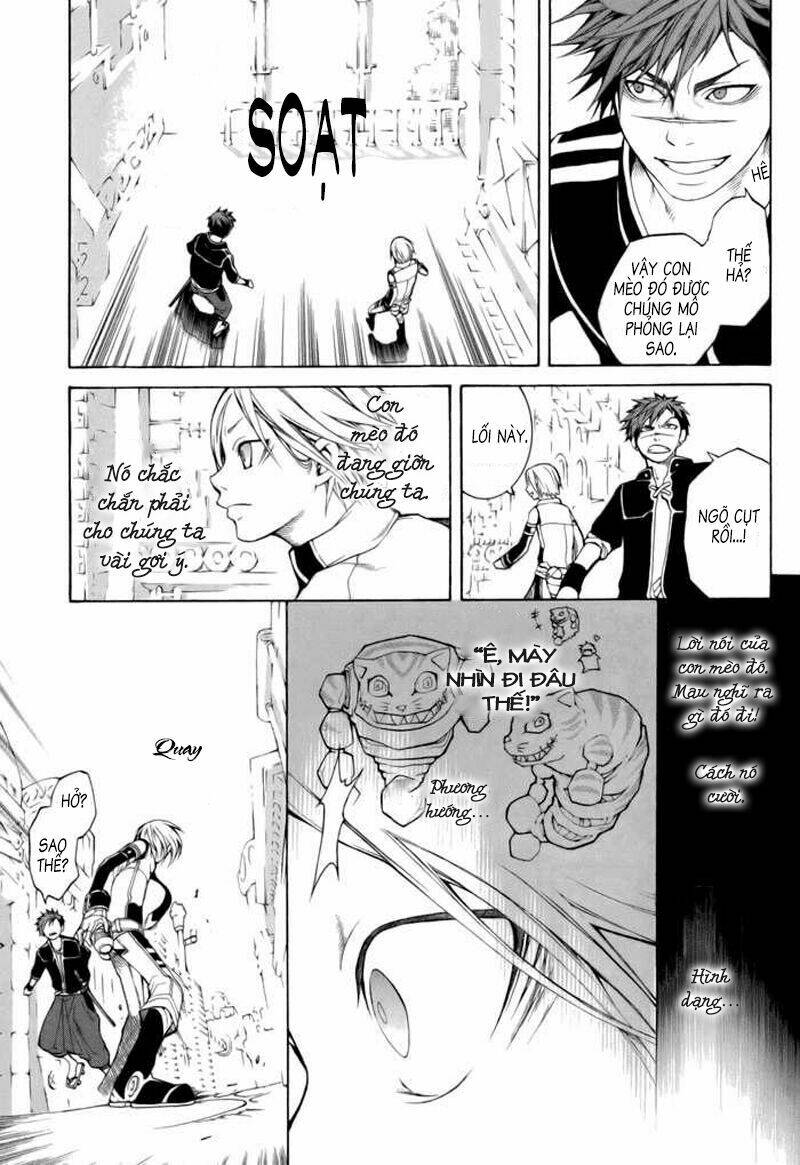 replica chapter 4 21