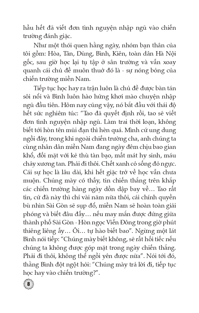 Hạ Cháy - (Kỷ niệm 50 năm ngày giải phóng miền Nam thống nhất đất nước 1975 - 2025)