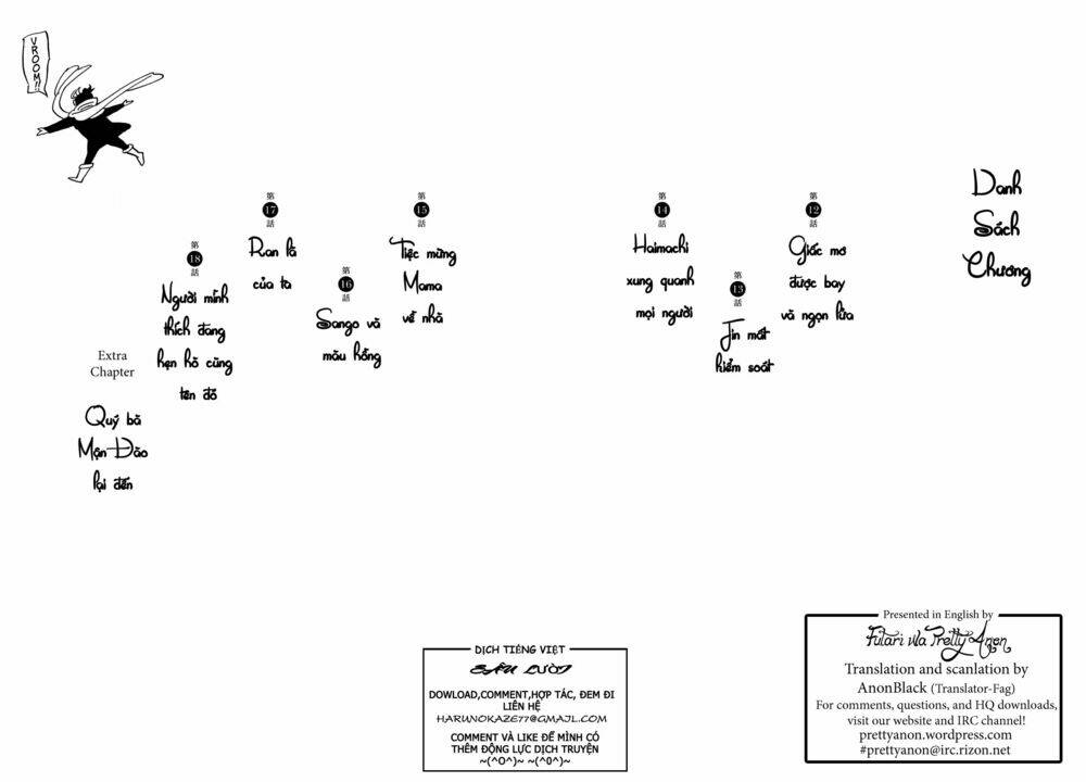 ran to haiiro no sekai chapter 12 12