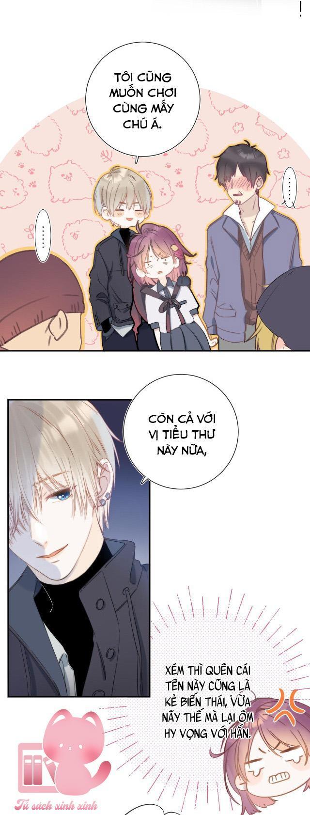 quả táo của anh chapter 1 62