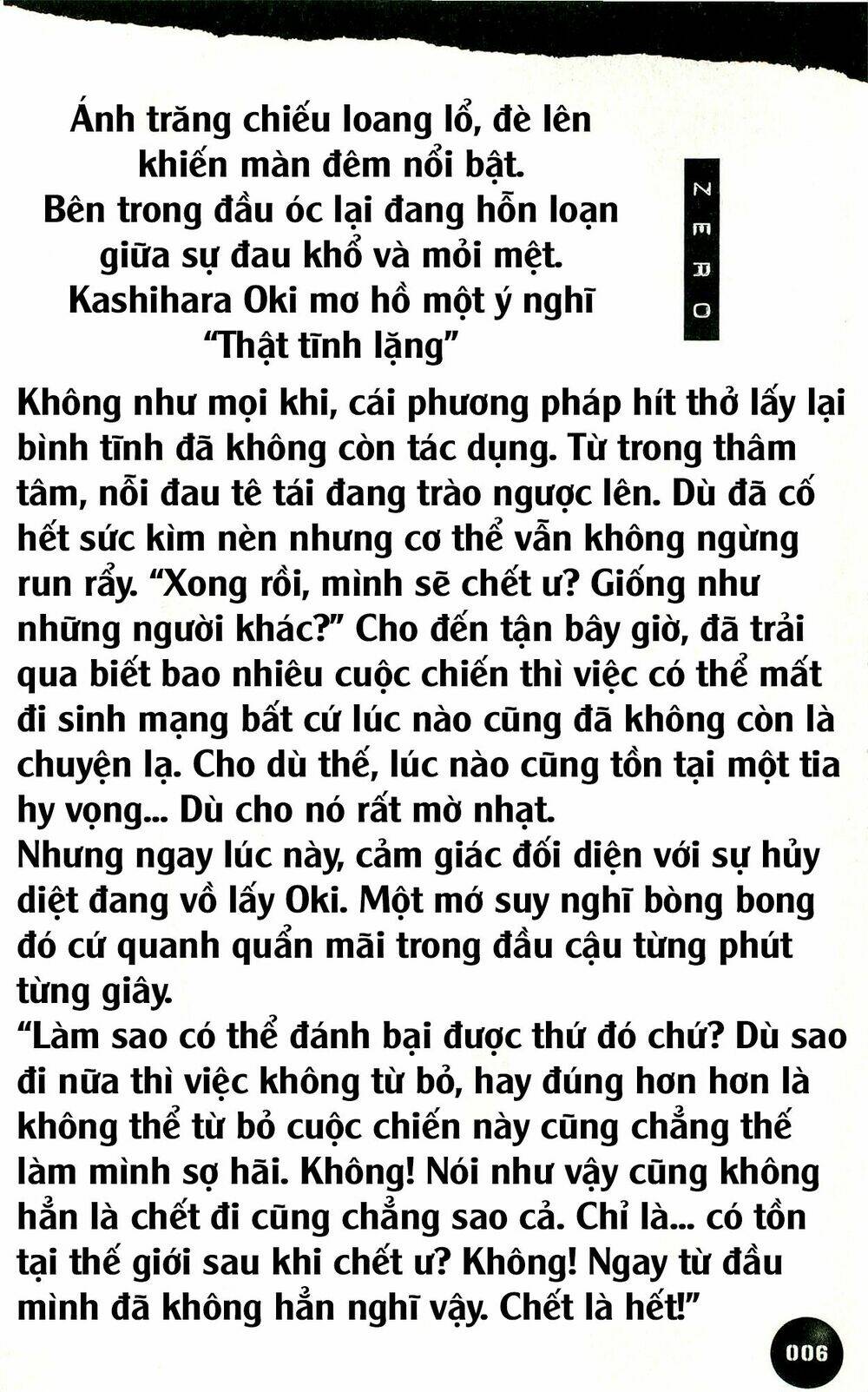 gantz/minus (light novel) chapter 1 10