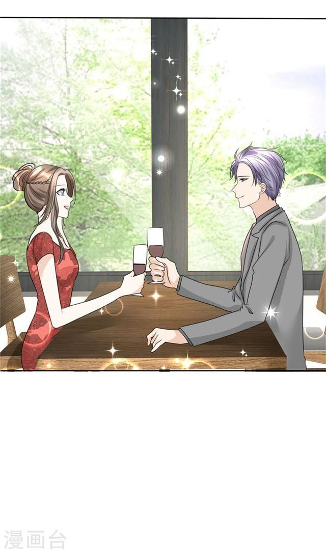 con đường phản công của sủng thê chapter 48 3