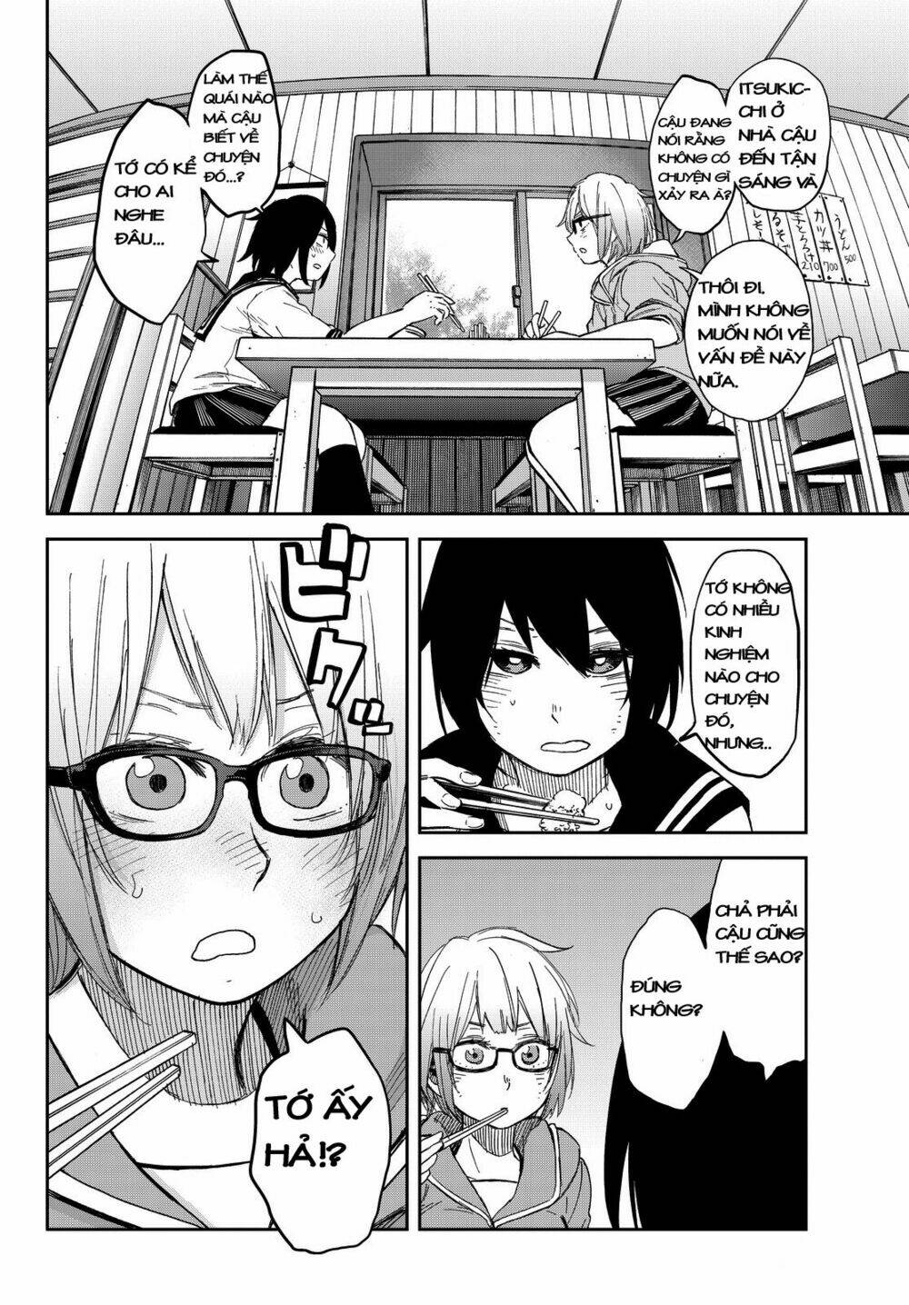kanojo wa rokurokubi chapter 8 13