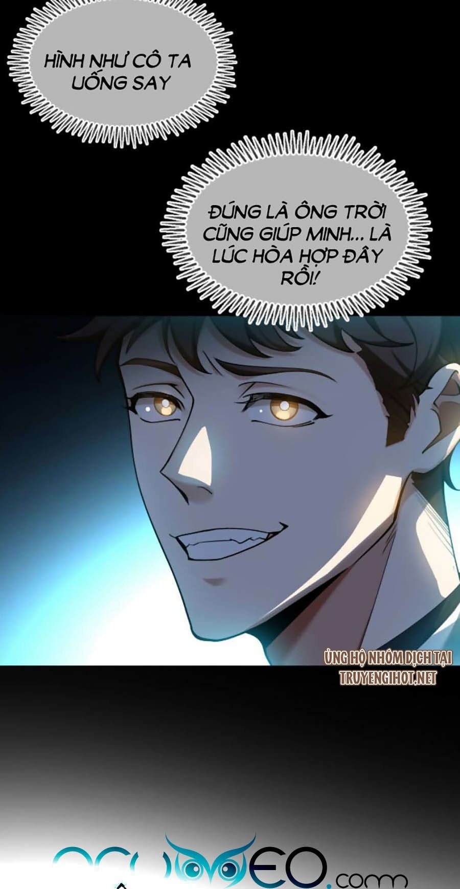 kế hoạch công lược của cô vợ gả thay chapter 41 22