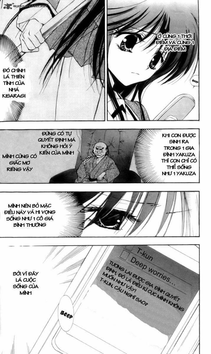 change 2!! chapter 2 19