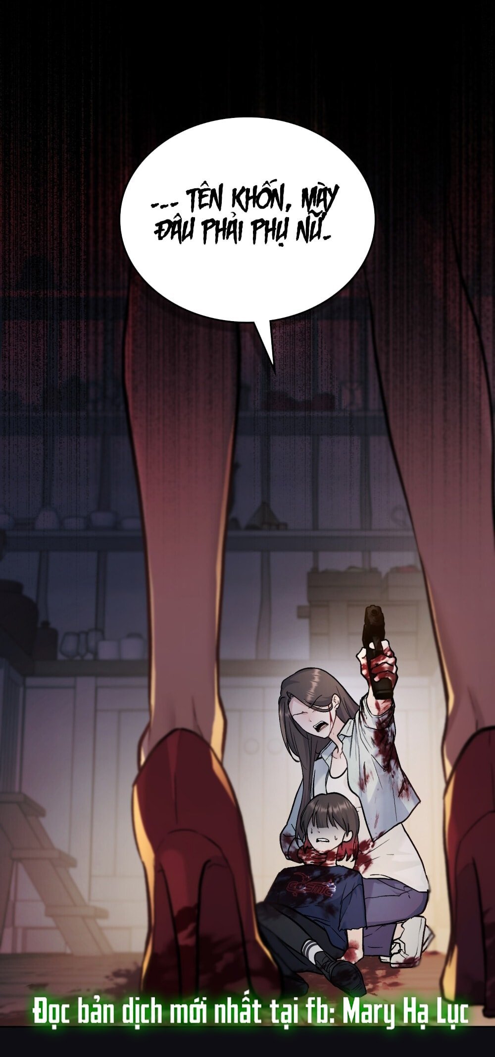 merry psycho chapter 20.1 2