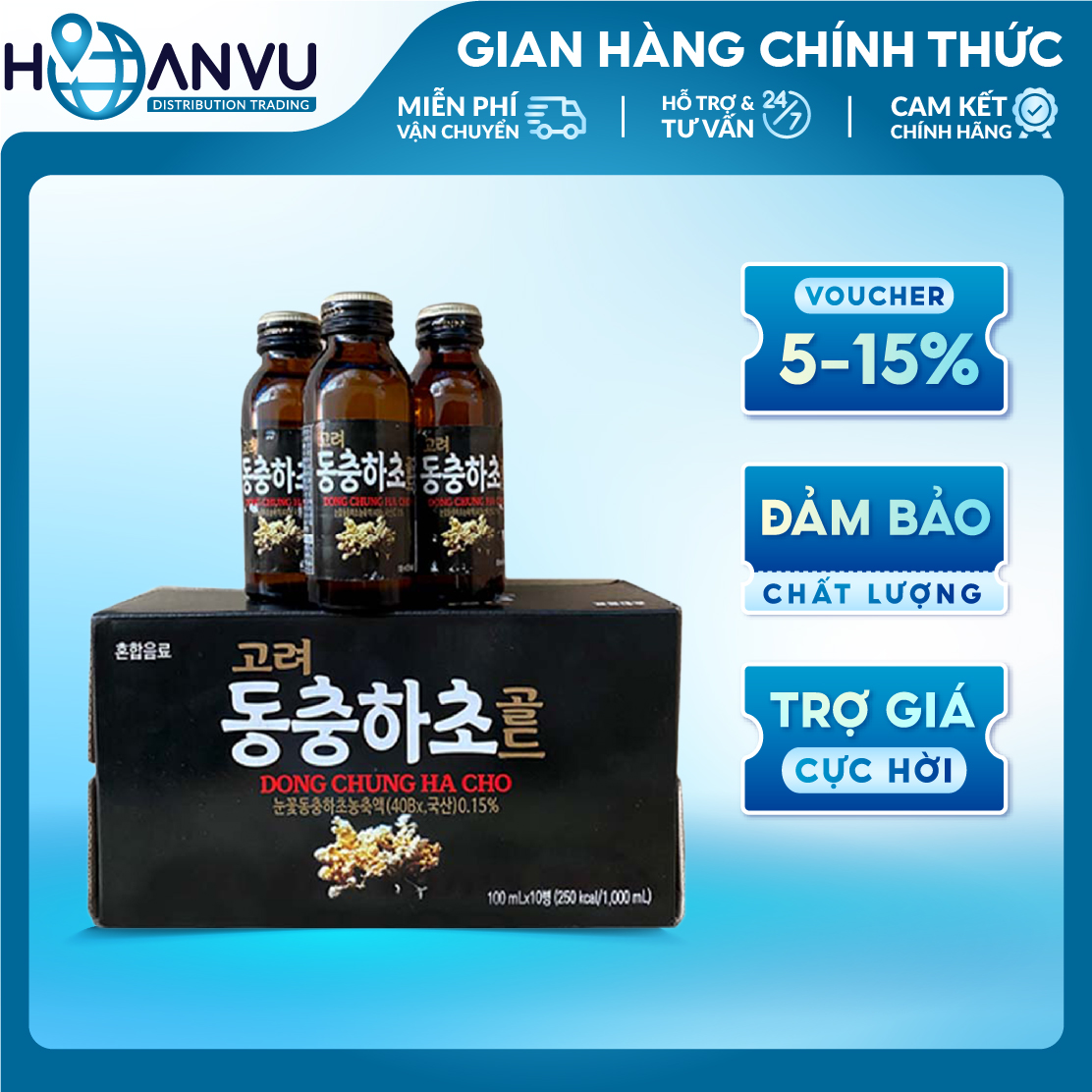 Nước Đông Trùng Hạ Thảo Korean Dong Chung Ha Cho Gold