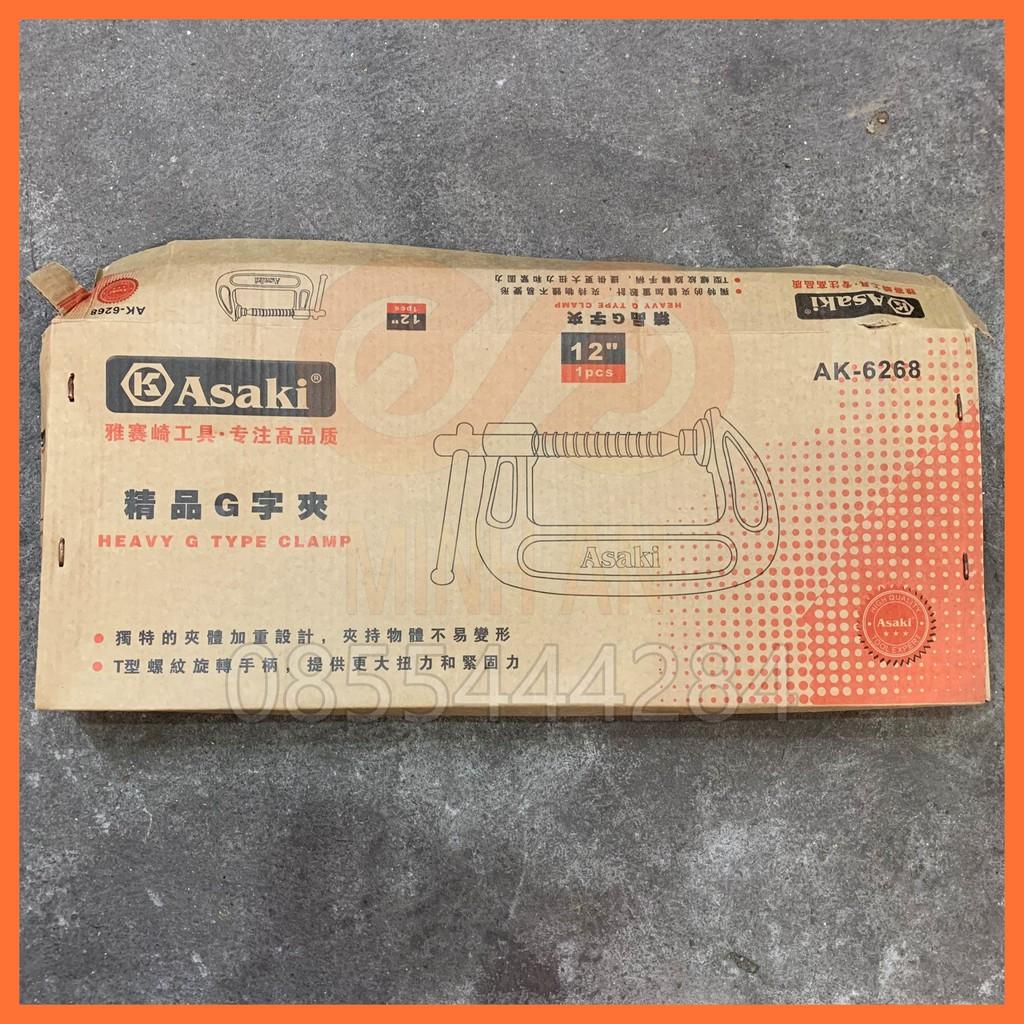 12" Cảo chữ C AK-6268 12inch