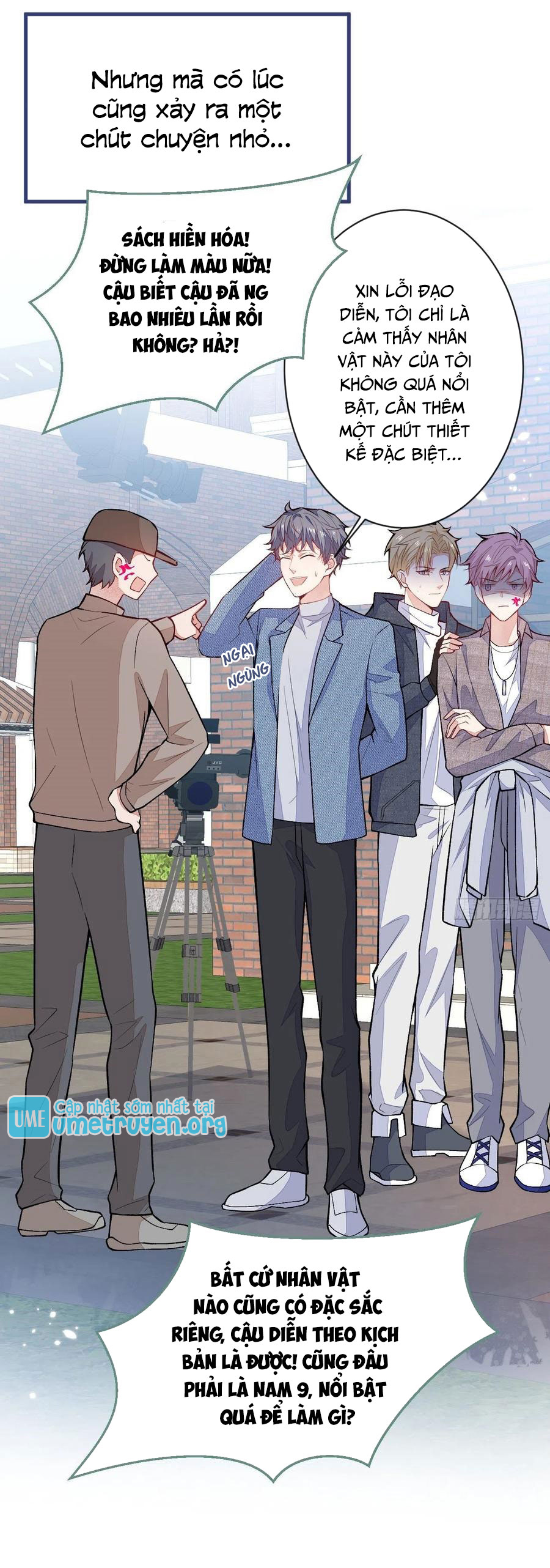 lại bị nam thần chọc trên hot search! chapter 105 7