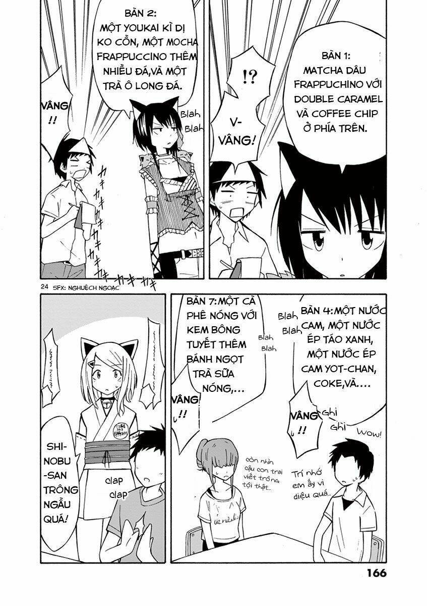 ninja shinobu-chan no junjou chapter 5 24