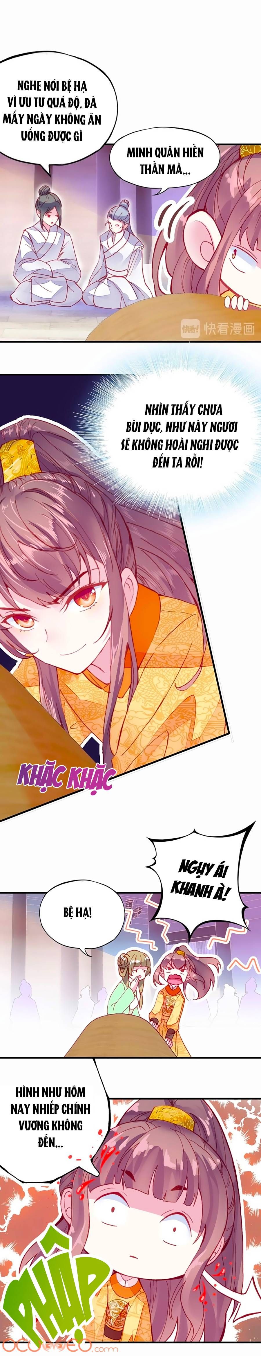 trẫm cũng không muốn quá khí phách chapter 1 19