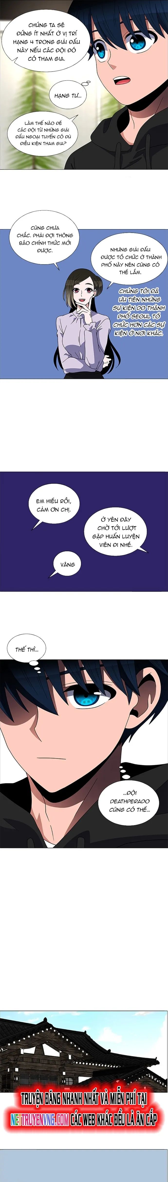 no scope chapter 151 6