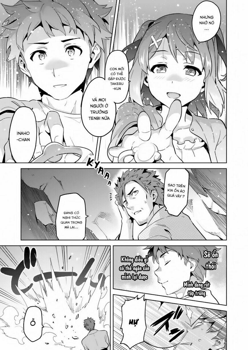 maken-ki! chapter 74 24