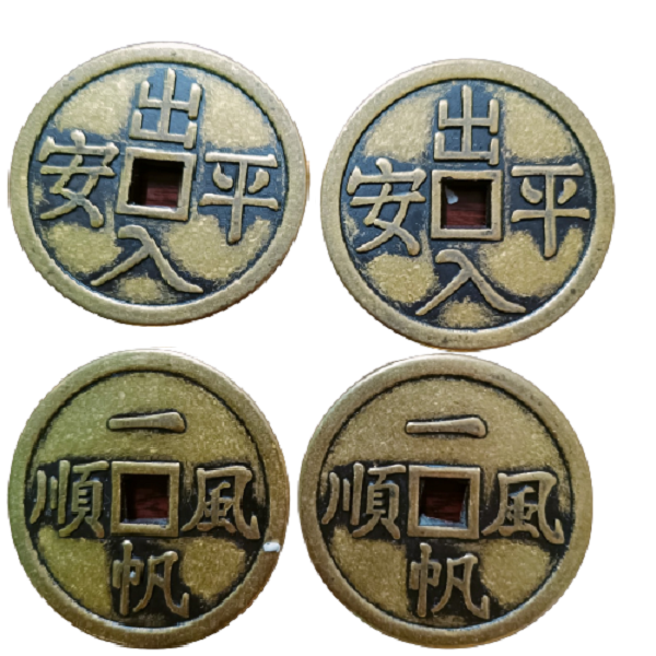 Tiền Xu Đồng Thượng Lộ Bình An 4.3cm