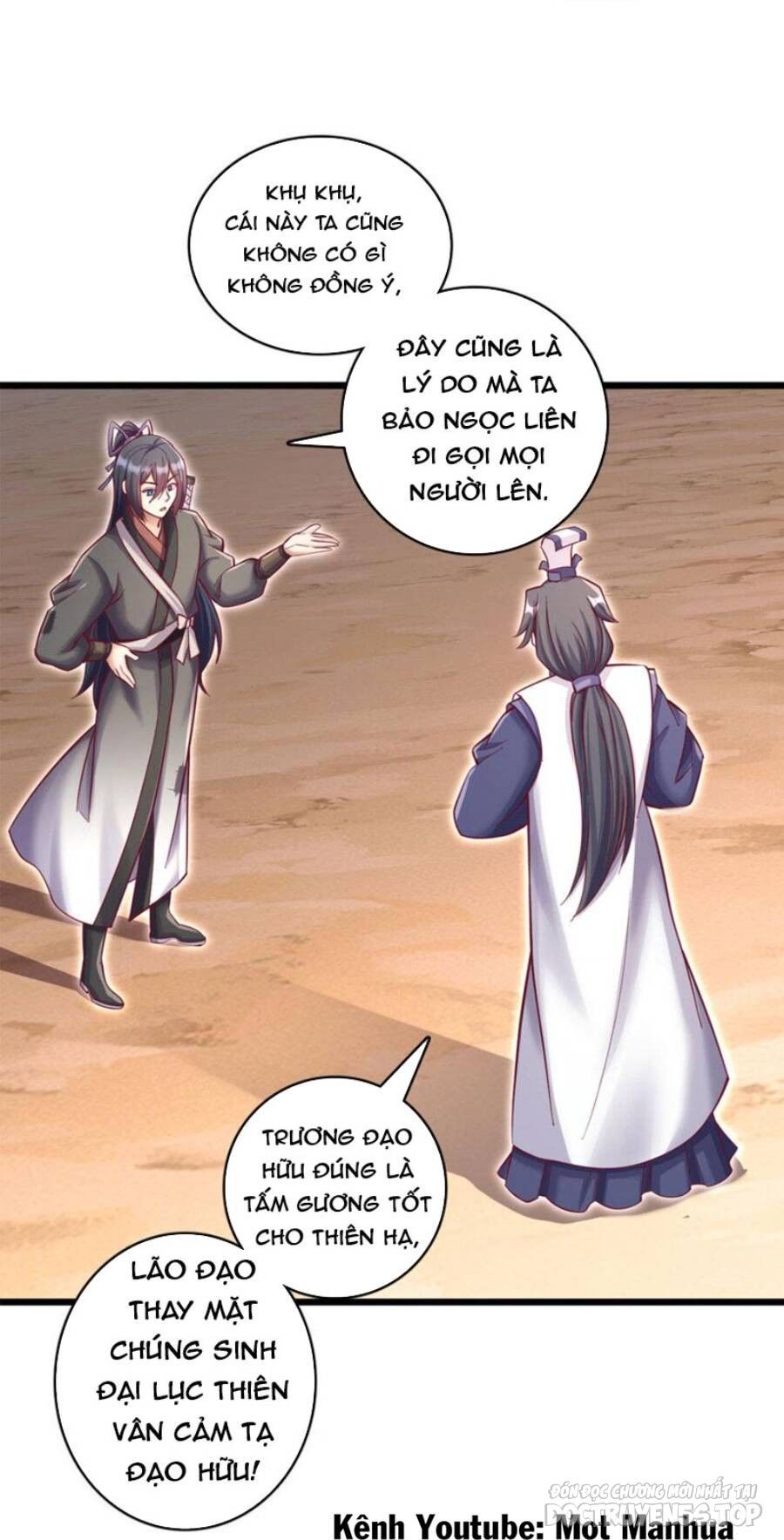 bắt đầu với kiếm vực, ta lặng lẽ tu luyện thành kiếm thần chapter 62 21