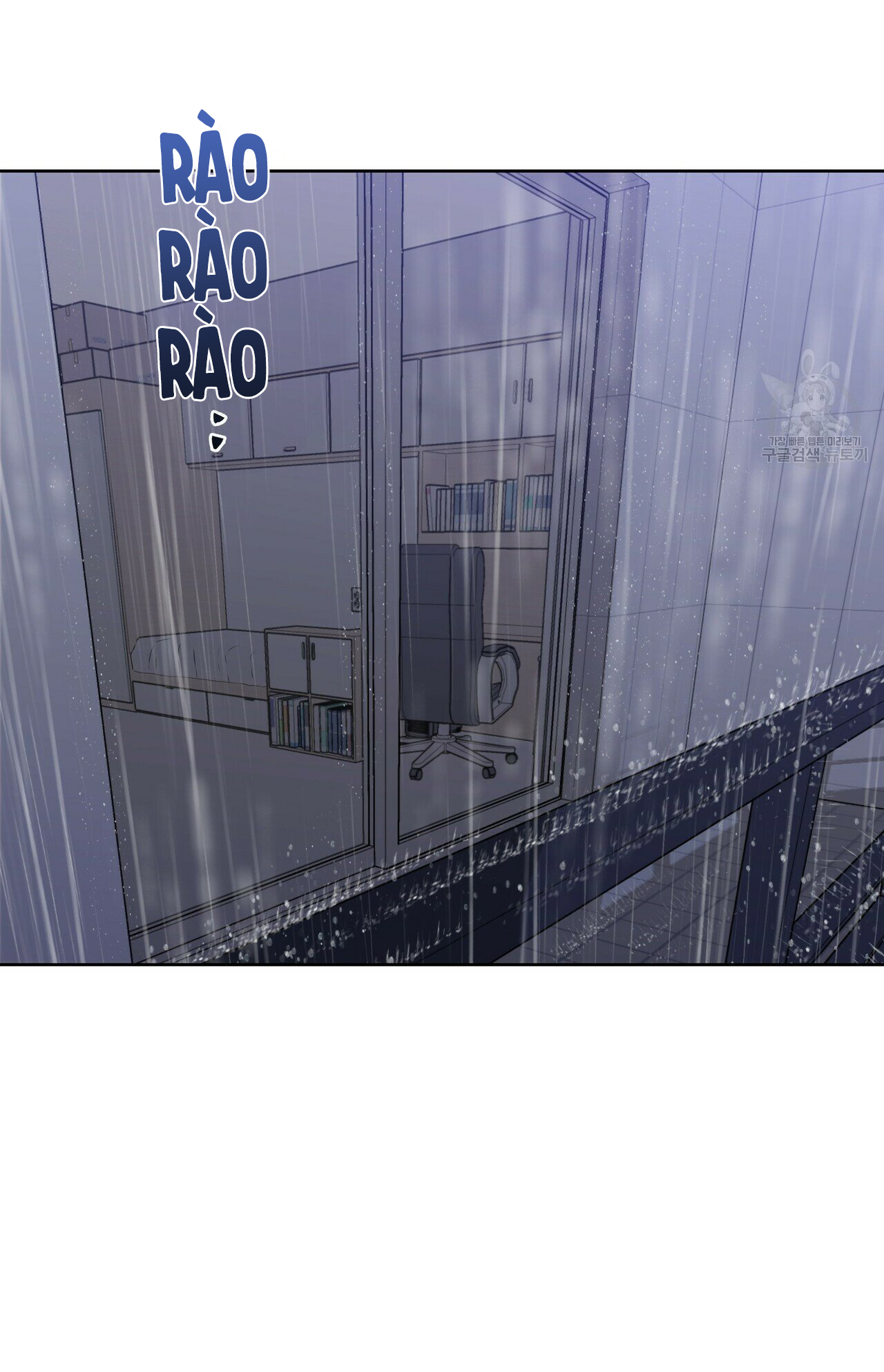 hội chứng chapter 9 1