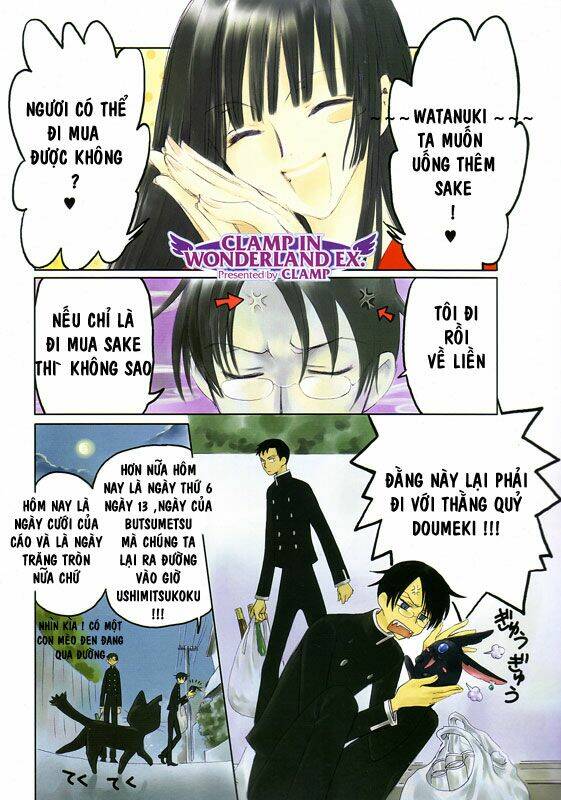 clamp in wonderland ex chapter 1 1