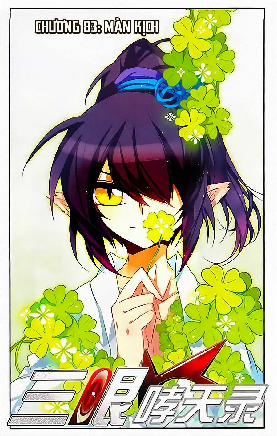 tam nhãn hao thiên lục chapter 83 2