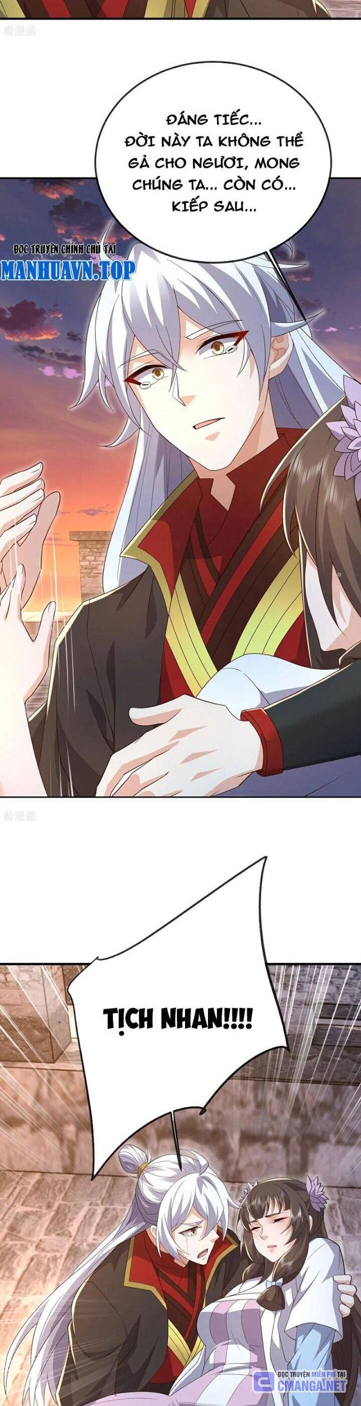 tiên võ đế tôn chapter 673 16