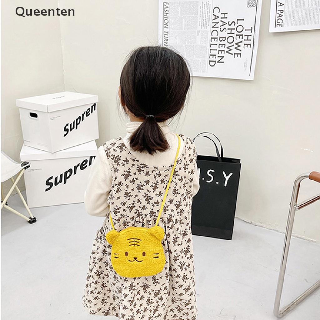 Queenten Bear Plush Bag Kids Bags of Plushies Backpacks Coin Purse for Children Gifts QT