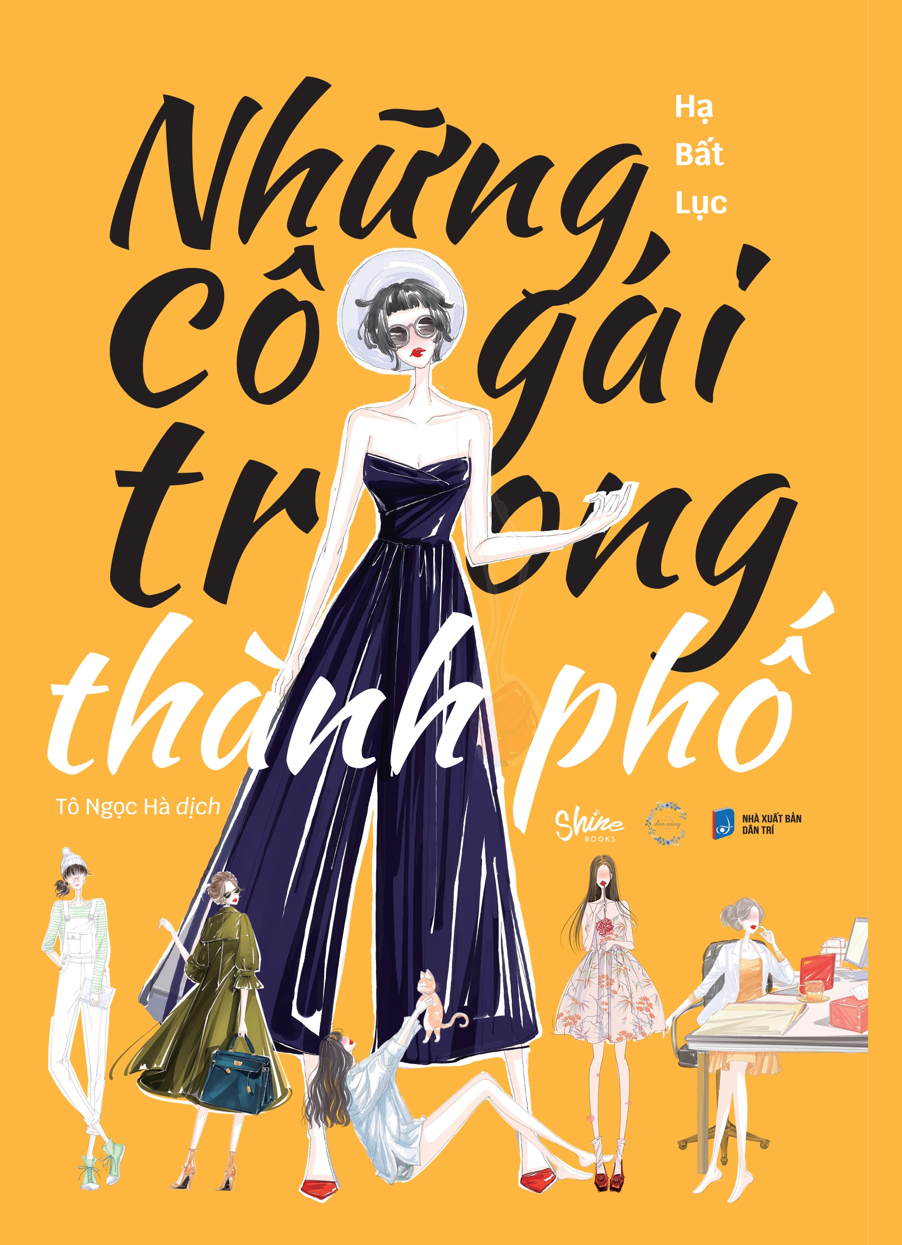 Những Cô Gái Trong Thành Phố