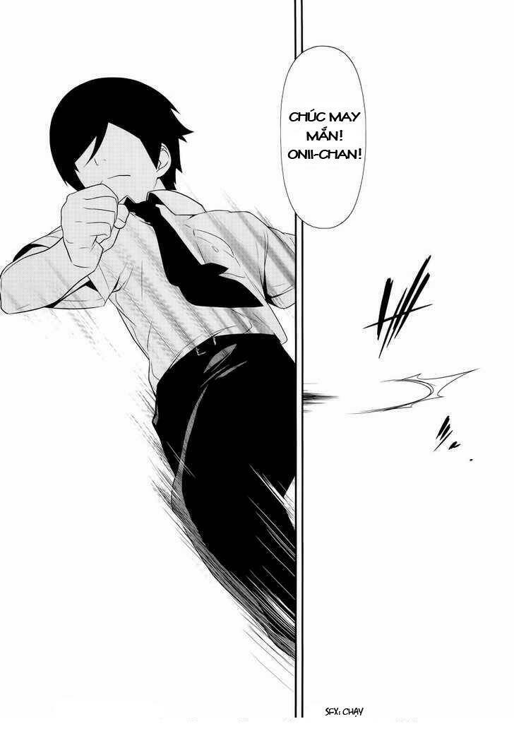 my little sister can't be this cute chapter 22 22