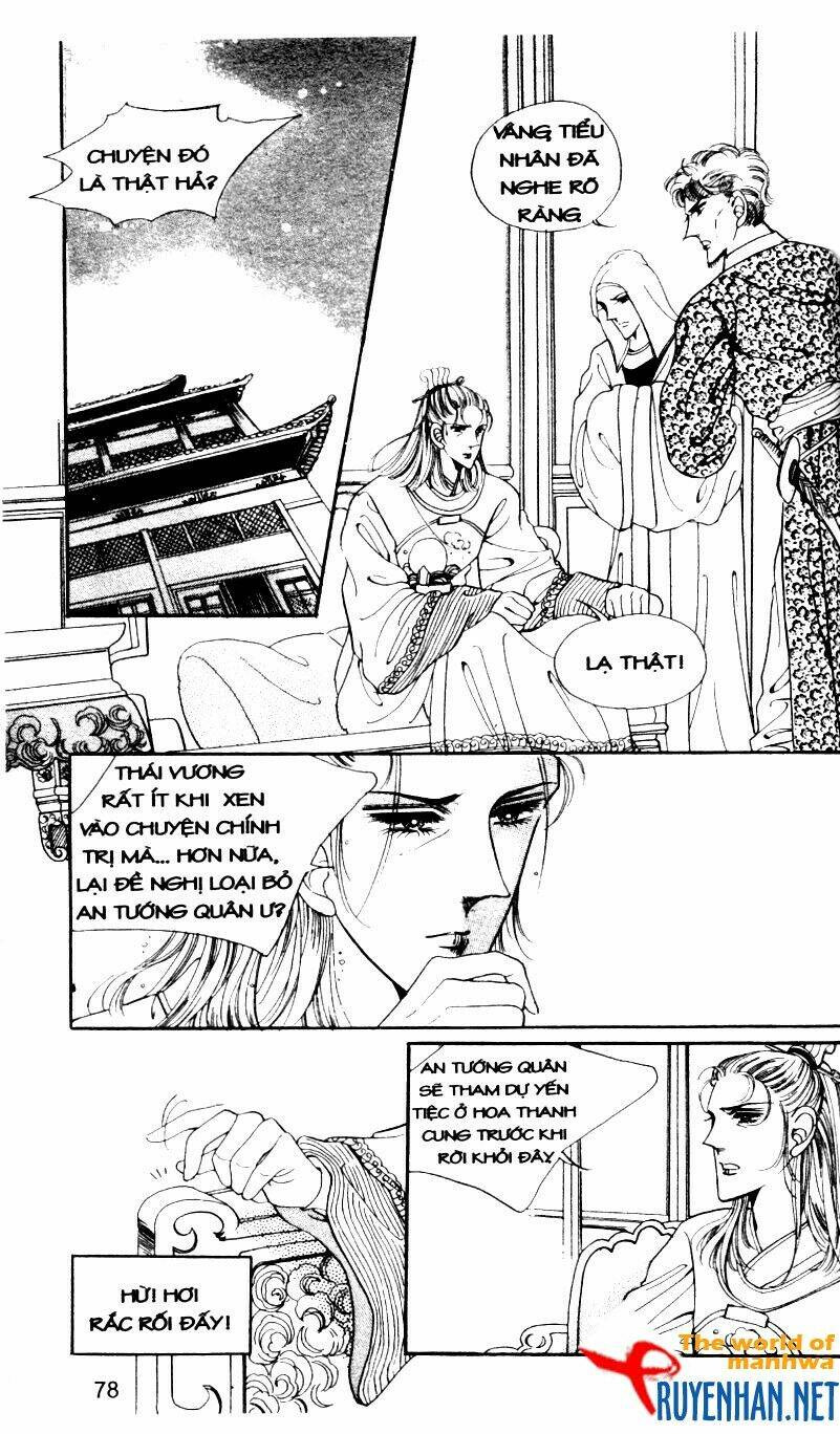 the sexy simpleton chapter 6 81