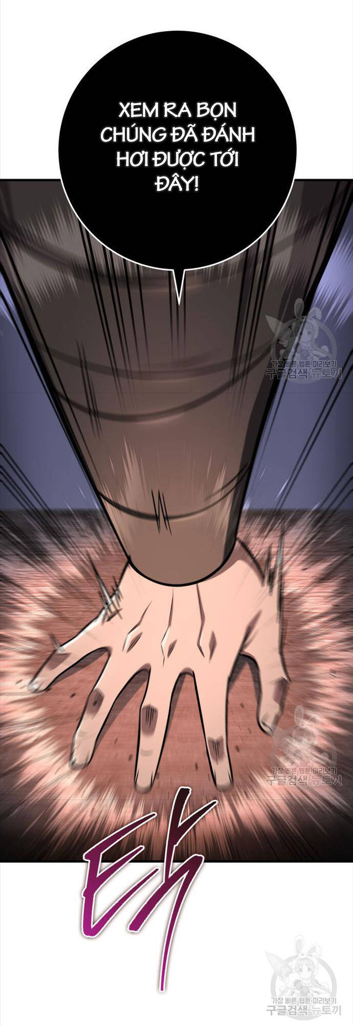 cửu thiên kiếm pháp chapter 73 54