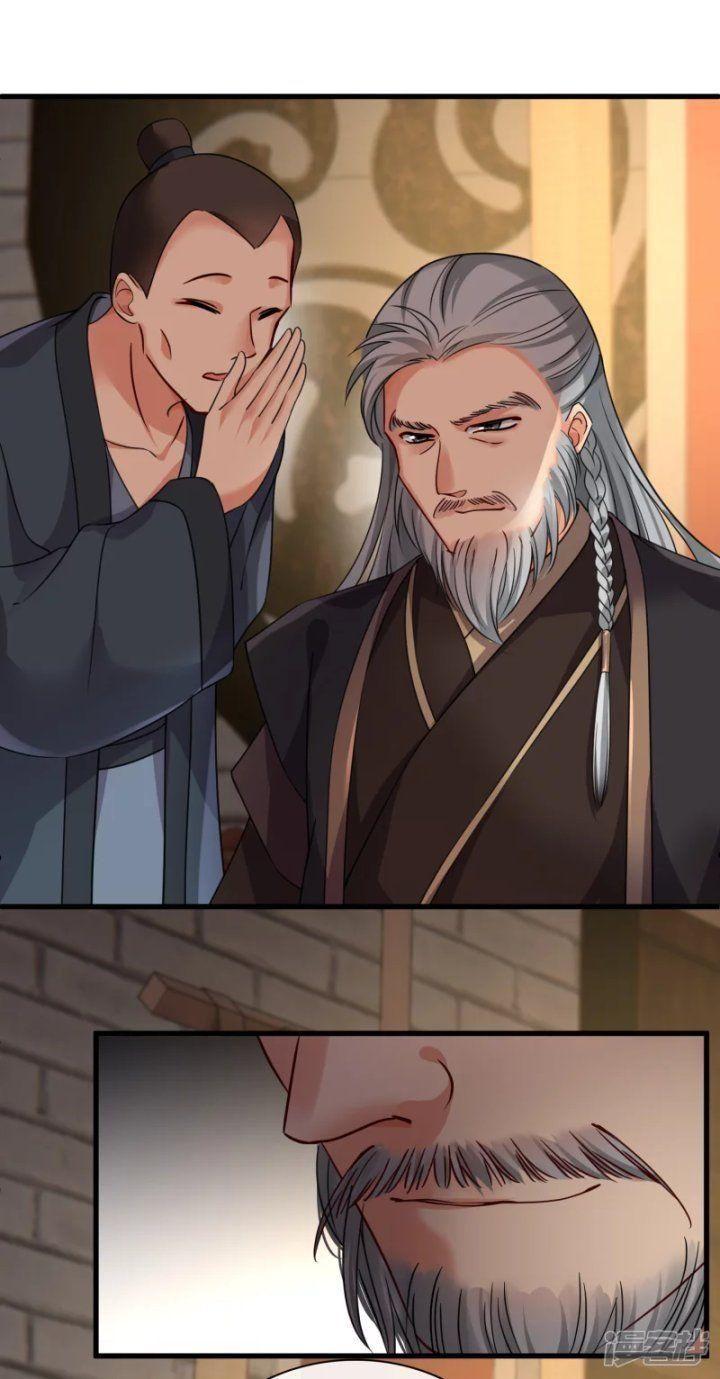 nụ cười của ngươi ngọt gãy tám cái răng của ta chapter 37 10