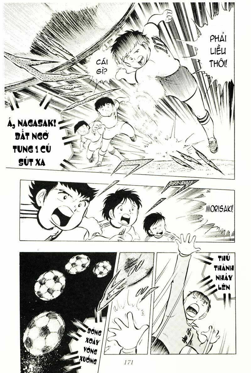 captain tsubasa chapter 12 25
