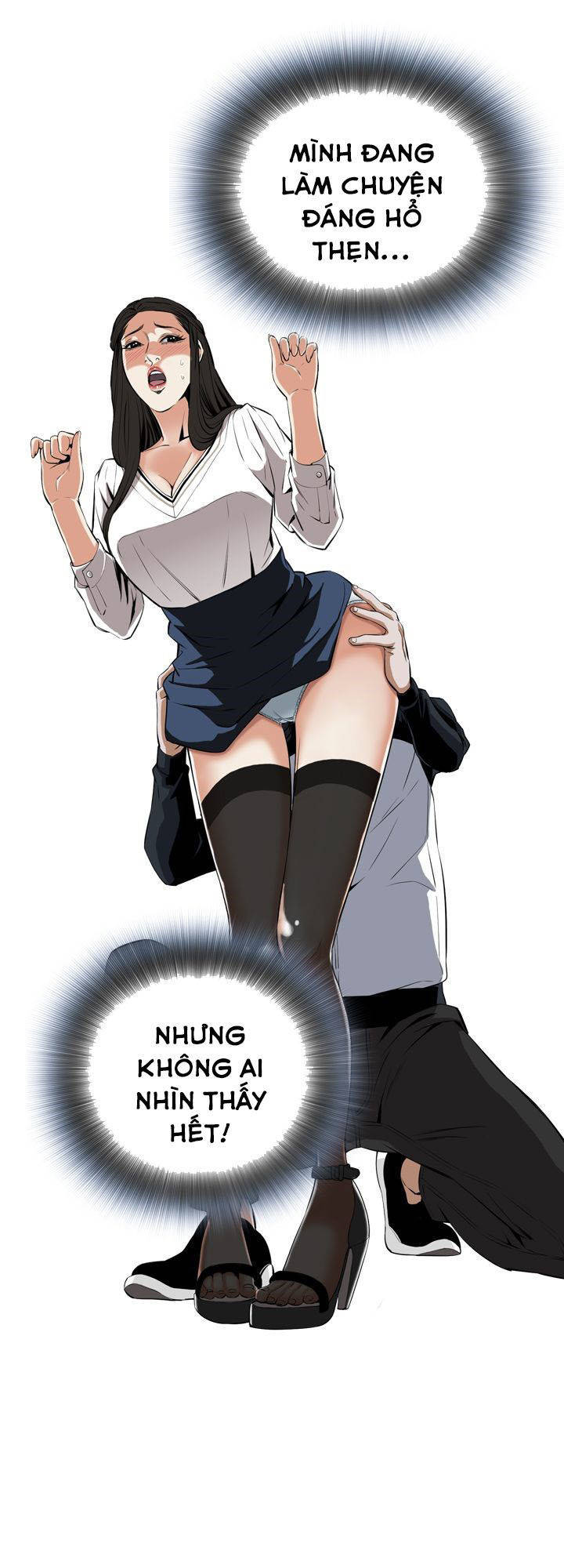 take a peek chapter 23 15