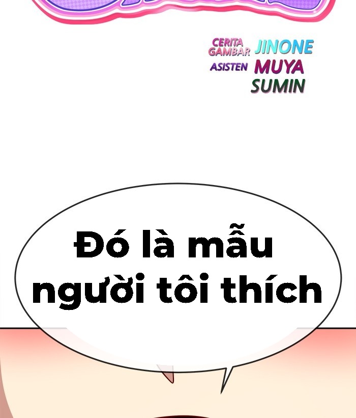 change (jinyuan) ss2 chapter 22 13