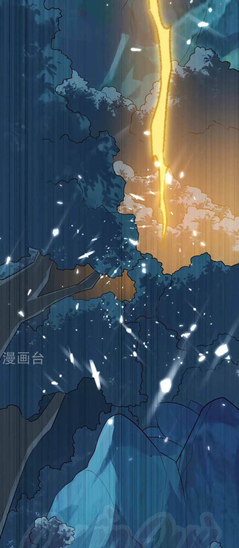 vạn giới tiên vương chapter 37 11