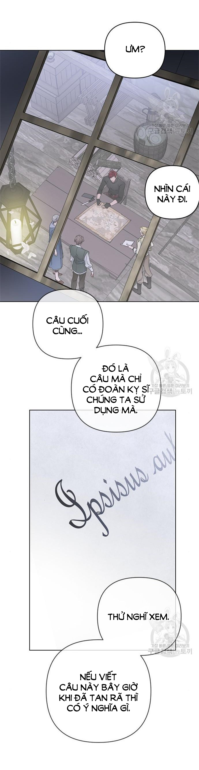 cách hiệp sĩ sống như một tiểu thư chapter 107.2 10