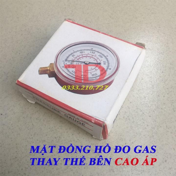 Mặt đồng hồ đo gas thay thế bên cao áp Điện Lạnh Ô Tô Thuận Dung