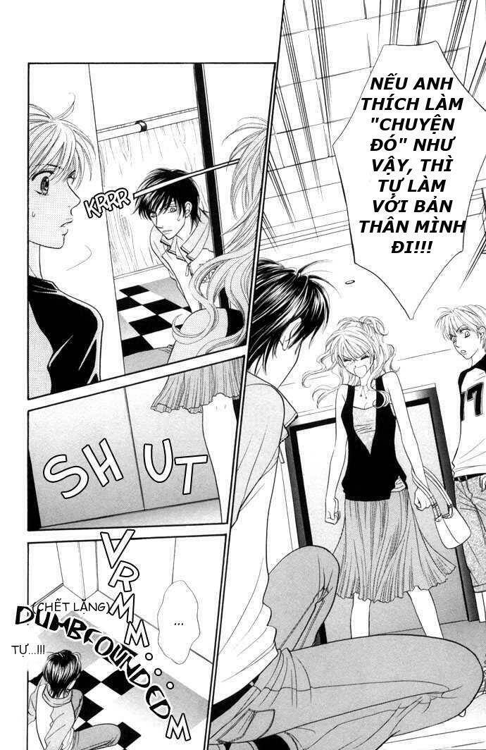 desire climax chapter 13 13