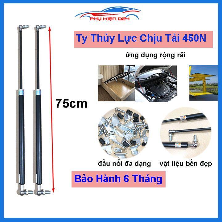 Bộ 2 ty cốp ô tô thanh thủy lực chống cửa chiều dài 75cm chịu tải 45kg-450N đầu kết nối đa dạn