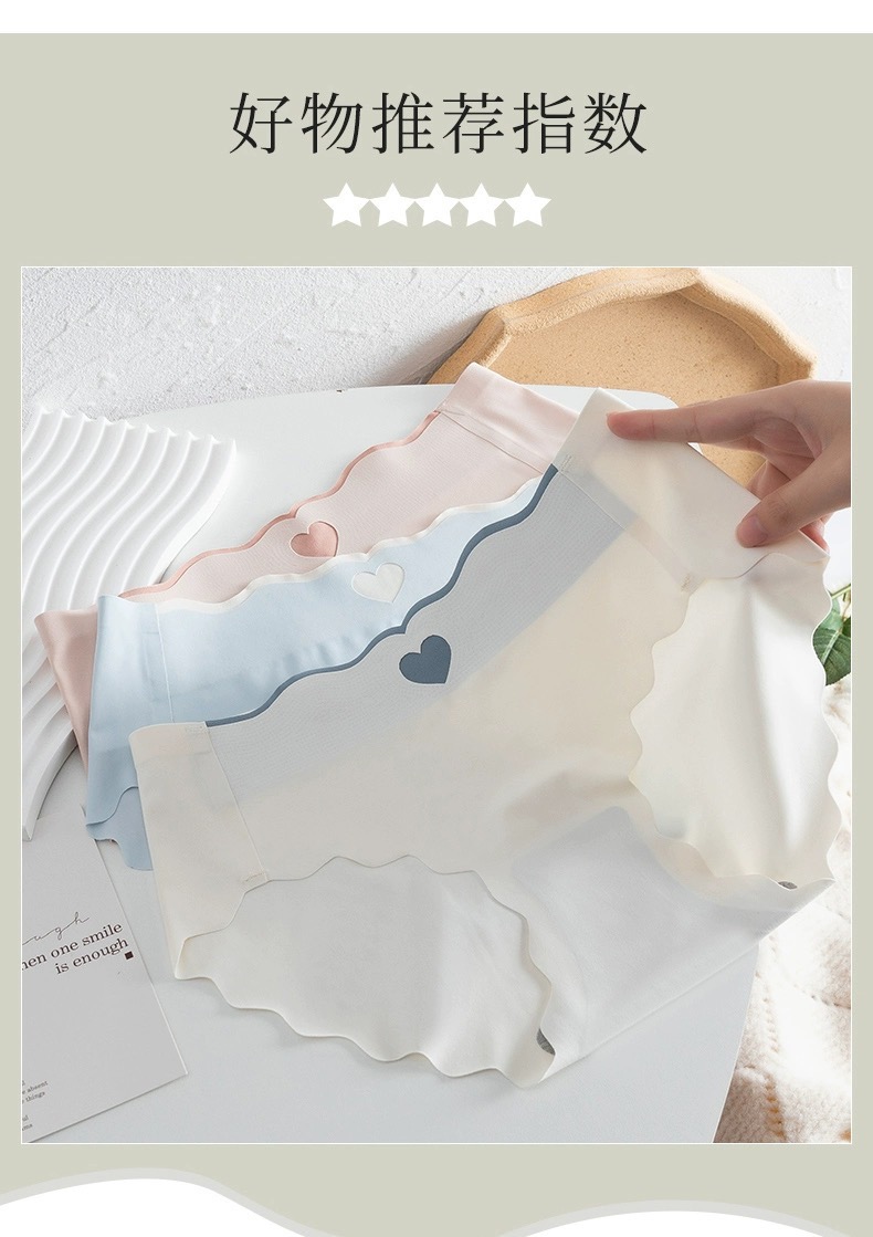 QUẦN LÓT SU TIM SIÊU MỎNG THOÁNG MÁT RẤT ĐẸP TỪ 40-70KG DÀNH CHO NỮ